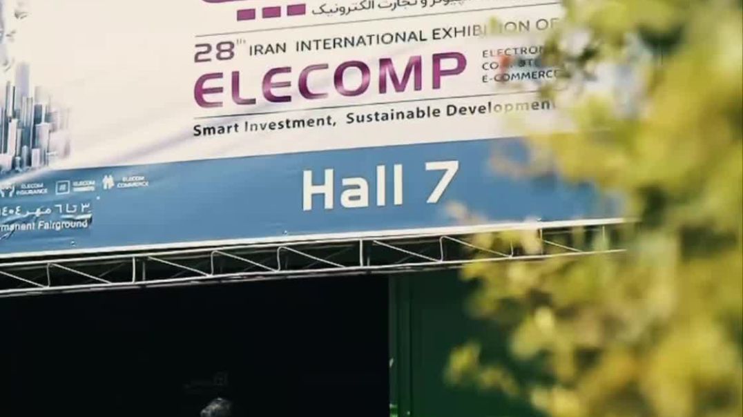 نمایشگاه الکامپ 1404