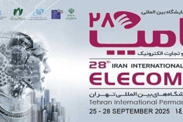 هوش مصنوعی در الکامپ: شور و امید بسیار، استراتژی و نوآوری تقریبا هیچ