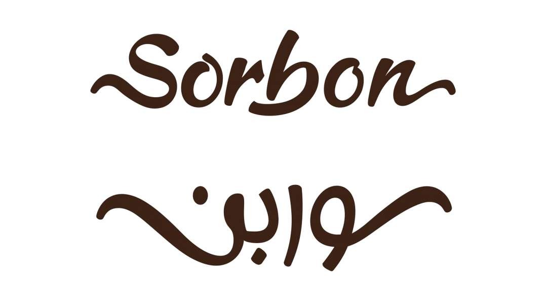 غرفه شرکت سوربن در نمایشگاه شیرینی و شکلات 1404