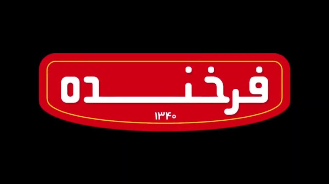 غرفه شرکت فرخنده در نمایشگاه شیرینی و شکلات 1404