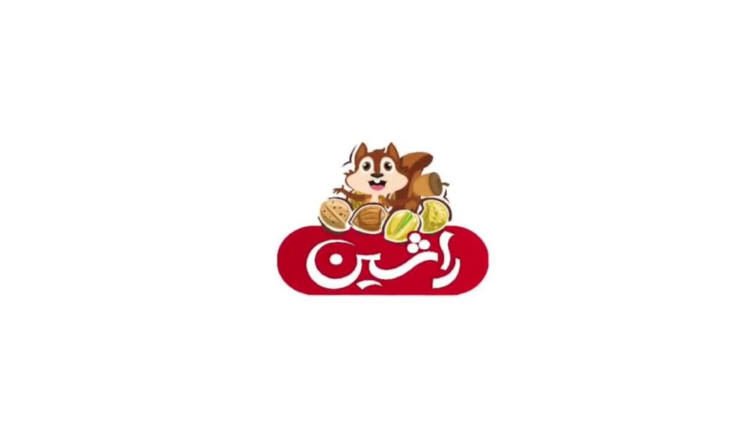 غرفه شرکت راشین در نمایشگاه شیرینی و شکلات 1404