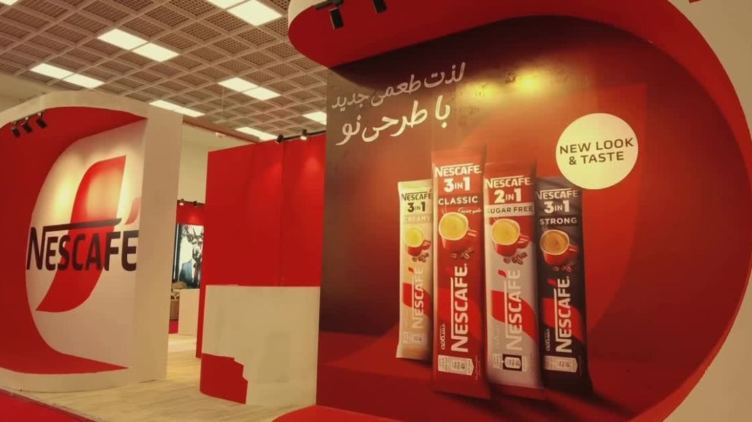 نمایشگاه قهوه ایرانمال 1404