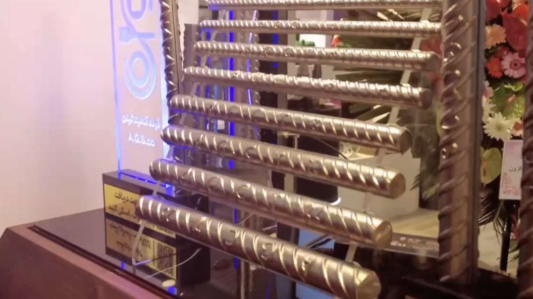 نمایشگاه ایران متافو 1404