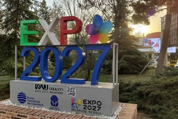 Expo 2027 Belgrade, Serbia
