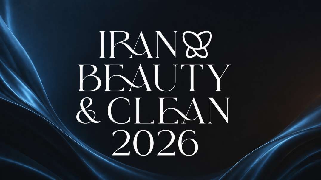 نمایشگاه ایران بیوتی 1405